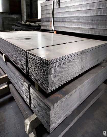 Mild Steel Plates Supplier