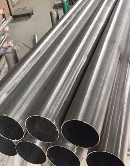 Hastelloy B2 Pipes Supplier