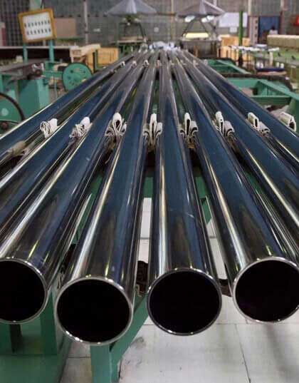 Incoloy 800H Pipes Supplier