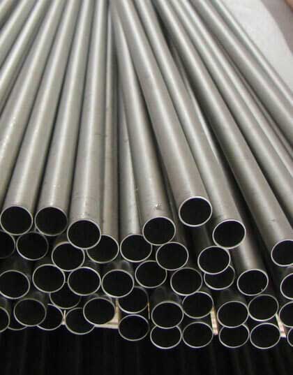 Incoloy 800HT Pipes Supplier