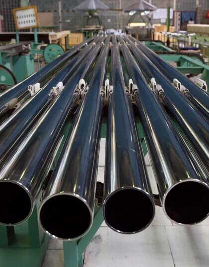 Inconel 600 Pipes Supplier
